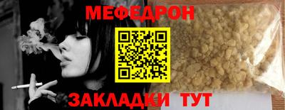 крисы Бузулук