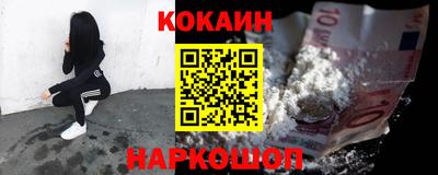 прущие грибы Бугуруслан