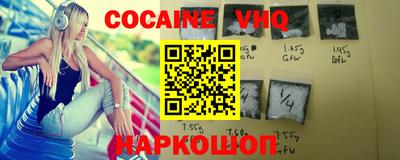 крисы Бузулук
