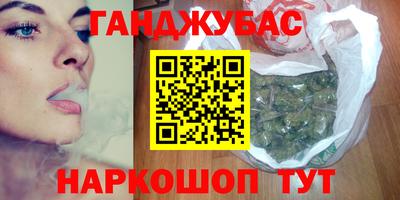 эйфоретик Будённовск