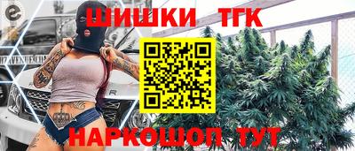 крисы Бузулук