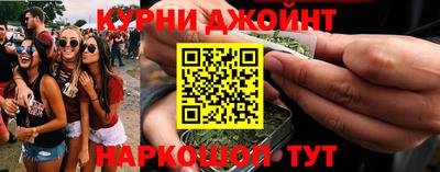 эйфоретик Будённовск
