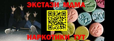 крисы Бузулук