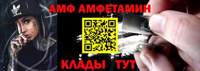 крисы Бузулук