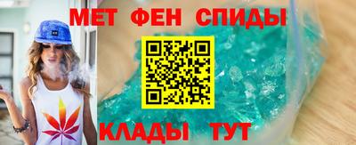 прущие грибы Бугуруслан