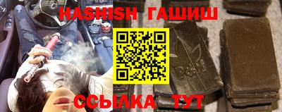 прущие грибы Бугуруслан