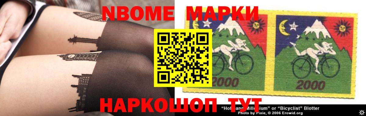 MEGA   Вход с VPN  LSD-25 экстази кислота  Костомукша  LSD-25 экстази кислота  LSD-25 экстази 